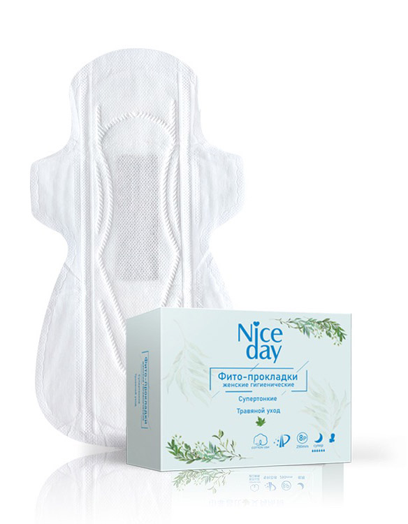 Herbal Organic Sanitary Napkin Customise Package and Product Best Seller Chinese Manufacturer