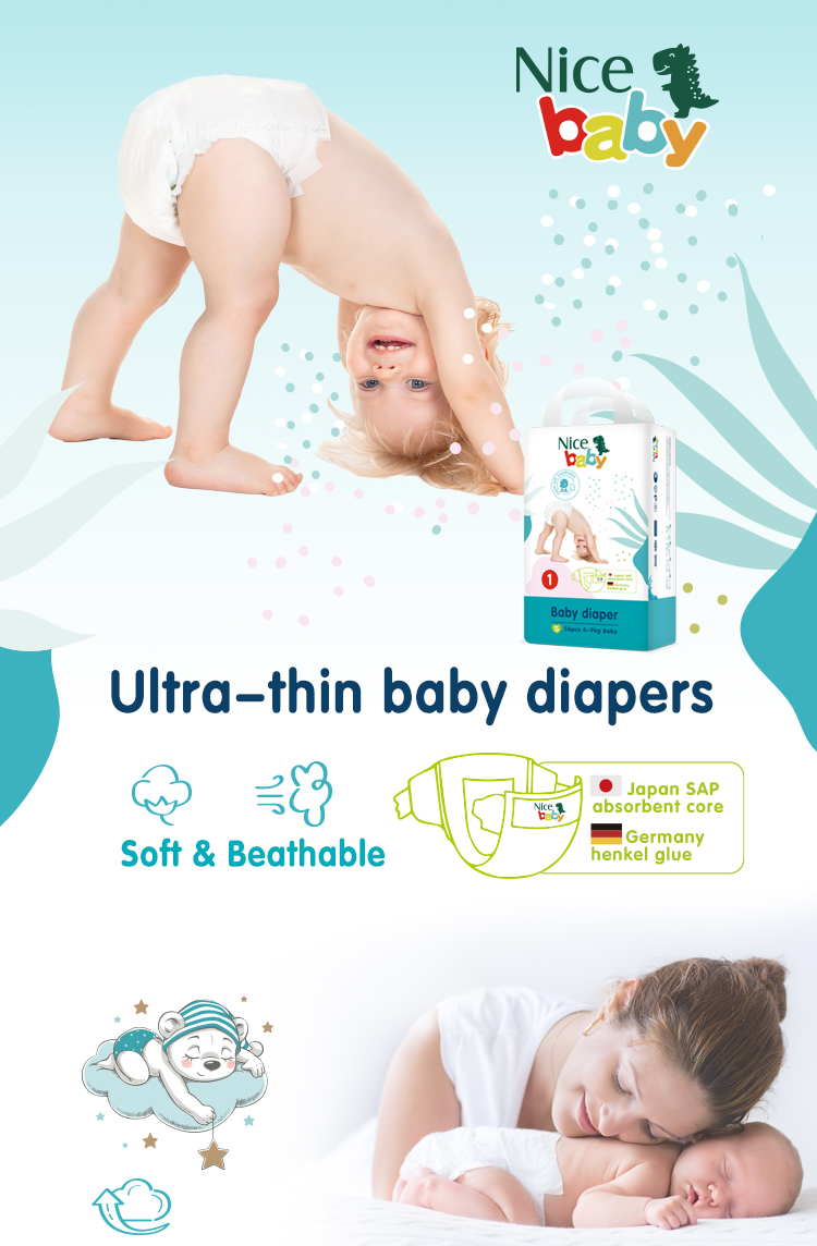 Colorful Printing Baby Diaper Nappies Soft Pants 3D Leak Guard Economic Package NDBDE-1-4 NiceBABY Цветная Печать Детский подгузник трусики мягкие с защитой от протеканий от производителя Ваш логотип на упаковке
