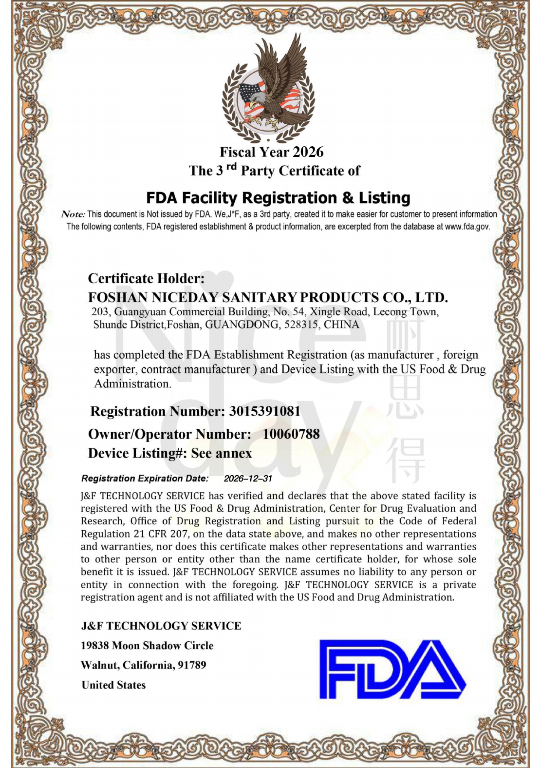 FDA certificate scan